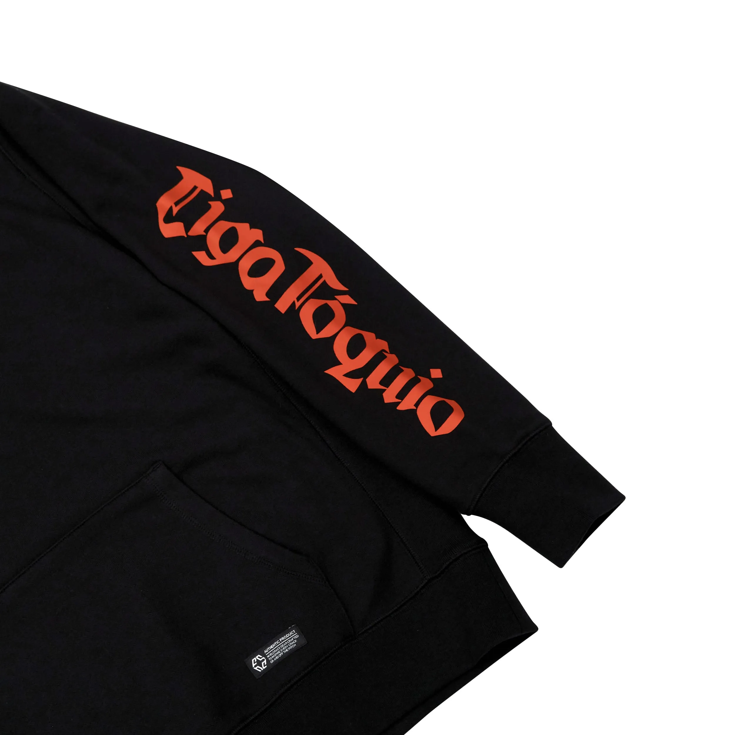 Nivelcrack Far East Derby Hoodie - Black